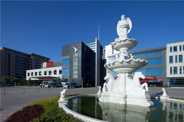 北京燕達國際醫院1.jpg