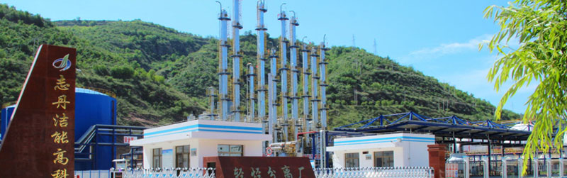 志丹潔能高科石油技術服務有限責任公司增設GPS巡更設備