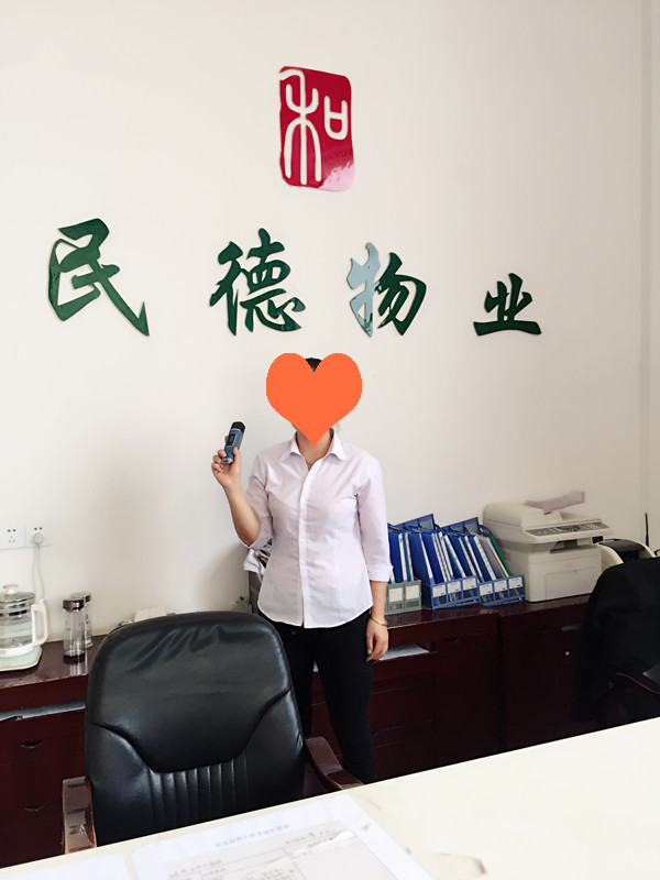 民德物業巡更管理系統的應用