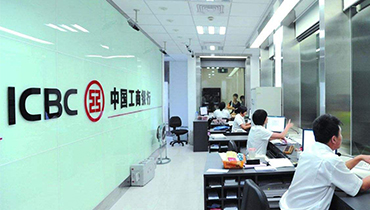 智能巡更系統使撫順工商銀行更安全