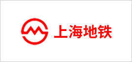 上海地鐵.png