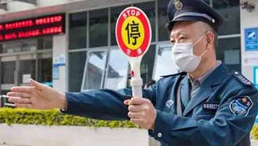 上海同濟大學智能巡更系統應用