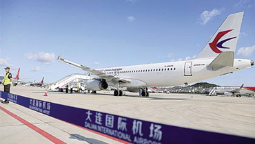 大連機場啟用電子巡更系統管理設備設施安全