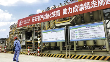 化工可視化巡檢系統安全風險管控